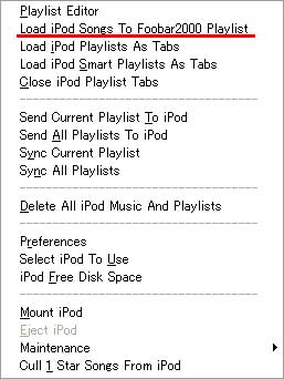 foo_pod.dll Load iPod Songs To Foobar2000 Playlist